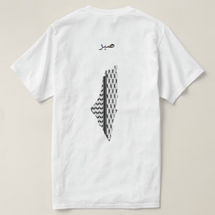 Freies Palästina T-Shirt