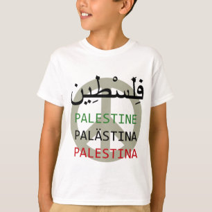 Freies Palästina T-Shirt