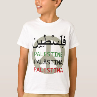 Freies Palästina T-Shirt