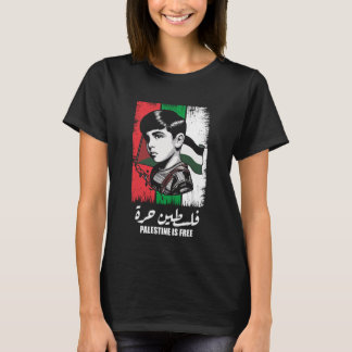 Freies Palästina, Unterstützt Palästina, Freies Ga T-Shirt
