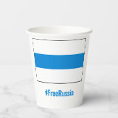 Freies Russland - Englisch - Weiße Flagge Pappbecher (Rückseite)