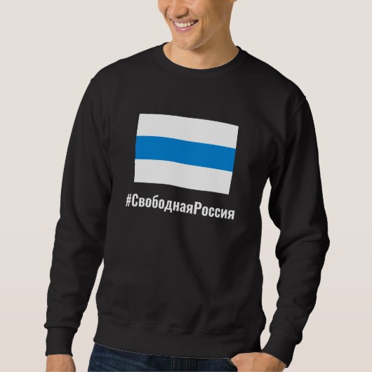 Freies Russland - Russisch - Weißweiße Flagge Sweatshirt (Vorderseite)