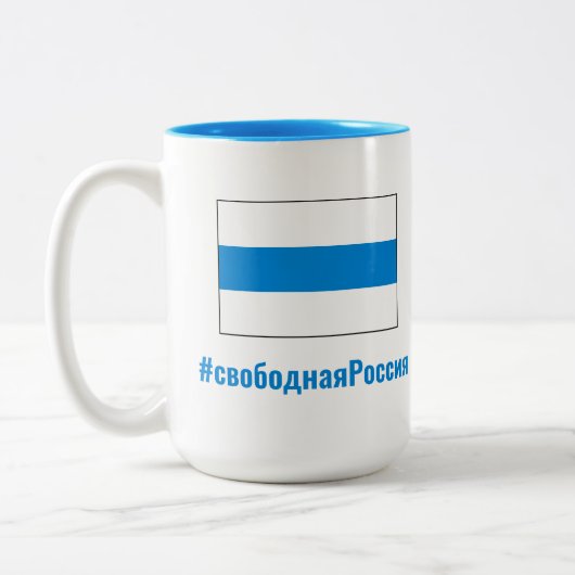 Freies Russland - Russisch - Weißweiße Flagge Zweifarbige Tasse (Links)