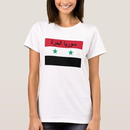 Freies Syrien Flagge Syriens - سورياالحرة T-Shirt (Vorderseite)