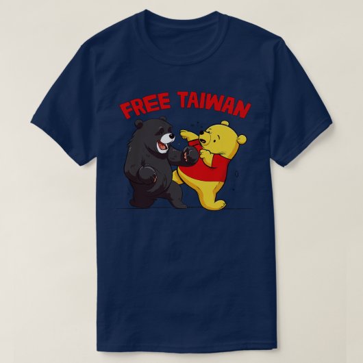 Freies Taiwan T-Shirt (Design vorne)