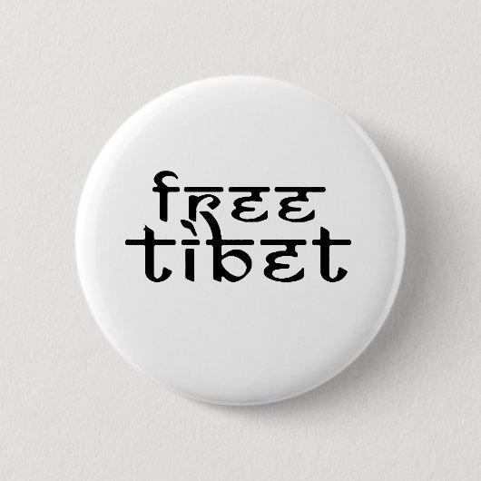 FREIES TIBET BUTTON (Vorderseite)