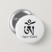 FREIES TIBET BUTTON (Vorne & Hinten)