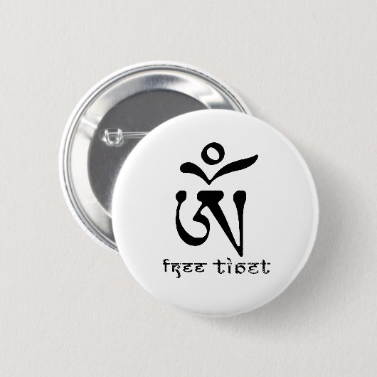 FREIES TIBET BUTTON (Vorne & Hinten)