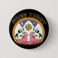 Freies Tibet-Emblem
