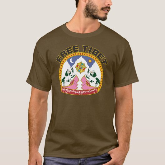 Freies Tibet-Emblem T-Shirt (Vorderseite)