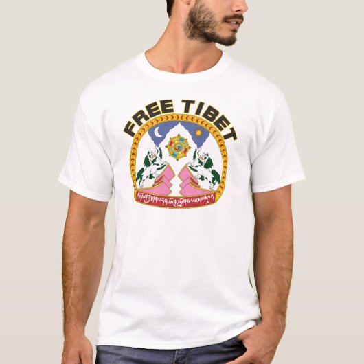 Freies Tibet-Emblem T-Shirt (Vorderseite)
