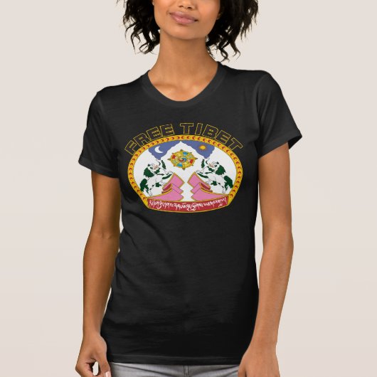 Freies Tibet-Flaggen-Logo T-Shirt (Vorderseite)