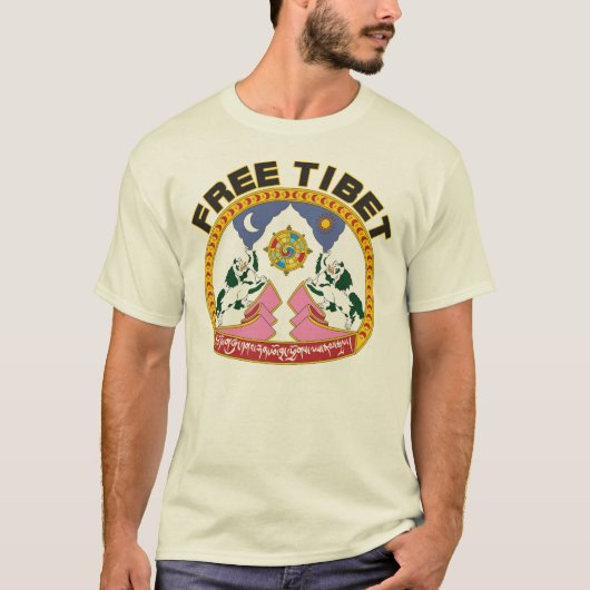 Freies Tibet-Flaggen-Logo T-Shirt (Vorderseite)
