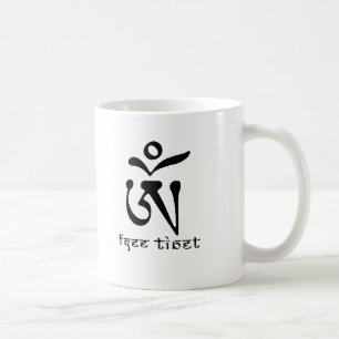 FREIES TIBET KAFFEETASSE