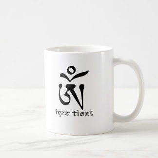 FREIES TIBET KAFFEETASSE