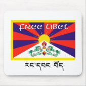 Freies Tibet Mousepad (Vorne)