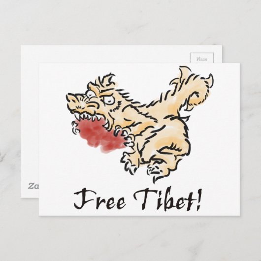 Freies Tibet! Postkarte (Vorne/Hinten)