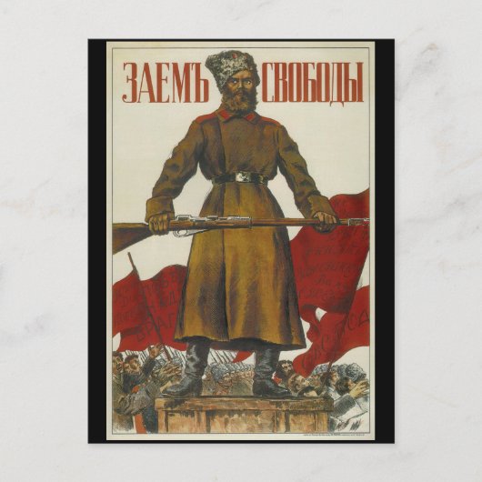 Freiheit Bonds_Propaganda Plakat Postkarte (Vorderseite)