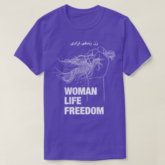 Freiheit der Frau Iran Frauenrechte 1 T-Shirt (Design vorne)
