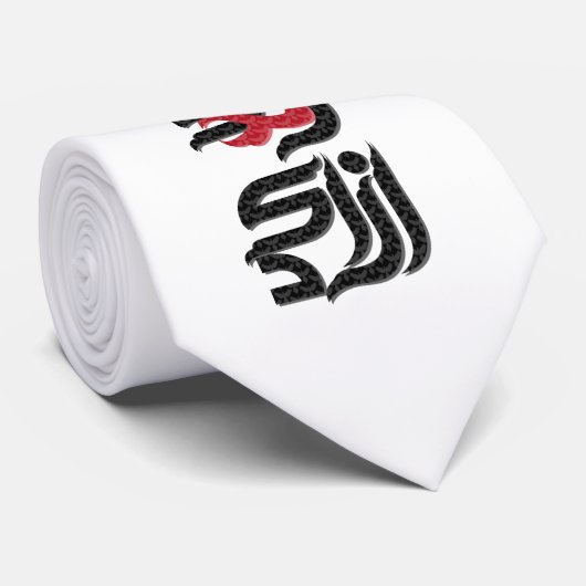 Freiheit der Frau Krawatte (Gerollt)