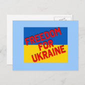 FREIHEIT FÜR DIE UKRAINE mit Fahne Postkarte (Vorne/Hinten)