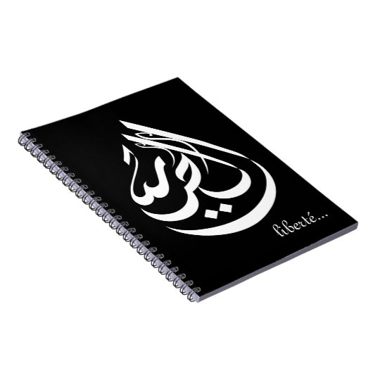 Freiheit… Notizblock (Rechte Seite)