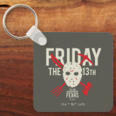 Freitag, den 13. | Waffenkammer Schlüsselanhänger (Vorderseite)