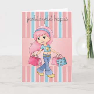French Birthday Card - Alles Gute zum Geburtstag Karte