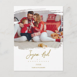 French Brushstroke Christmas Gold Snowflakes Foto Feiertagspostkarte