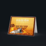 French Bulldog Chanukah Card Menorah Feiertagskarte<br><div class="desc">Familie und Freunde während der Chanukah Saison zu erinnern ist eine wunderbare Möglichkeit, in Touch mit den Menschen behalten, die Sie Liebe und kümmern sich. Ich habe diese Chanukah-Karten mit Liebe und Sorgfalt erstellt, und ich bin sicher, jeder, der Lieben Hunde wird sich freuen, sie zu erhalten. Sie haben die...</div>