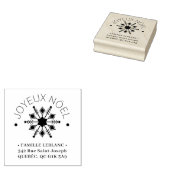 French Cute Sophisticated Snowflake Christmas  Gummistempel (Stempel)