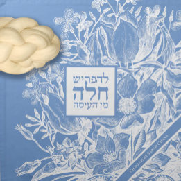 French Farmhouse Ice Blue Lace Challah Dough Cvr Serviette