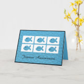 French Happy Birthday Karte (Gelbe Blume)