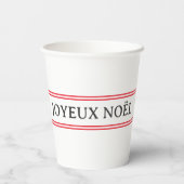 French Joyeux Noël Red Strip Weihnachten Pappbecher (Rückseite)