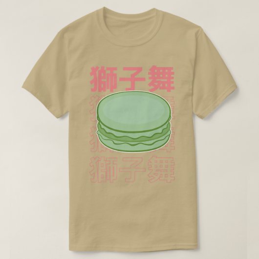 French Macaron Baker Niedlich Backdessert Japanisc T-Shirt (Design vorne)