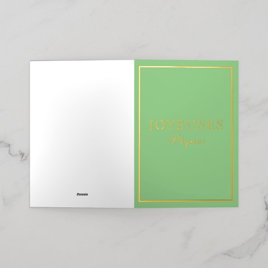 French Macaron Joyeux Paques Green (Äußere Ablage)