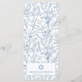 French Toile Bat Mitzvah Eiffel Tower Elegant Menu Menükarte (Rückseite)