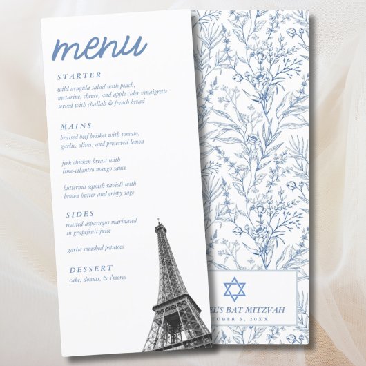 French Toile Bat Mitzvah Eiffel Tower Elegantes Me Menükarte
