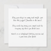 Frenchie Frosty Bliss Anpassbar (Rückseite)