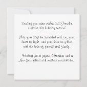 Frenchie Frosty Bliss Anpassbar (Rückseite)