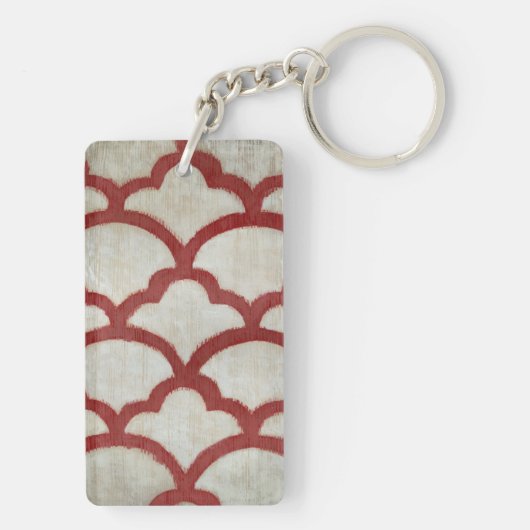 Frequenzsymmetrie VII Schlüsselanhänger (Rückseite)