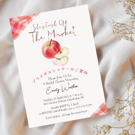 Fresh Off the Market Bridal Shower Apple Rustic Einladung
