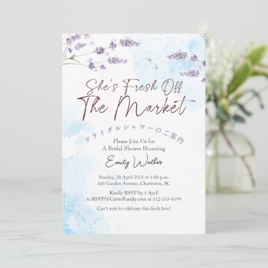 Fresh Off the Market Bridal Shower Lavender Blue Einladung (Stehend Vorderseite)