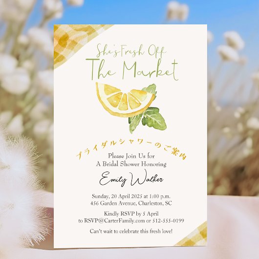 Fresh Off the Market Bridal Shower Lemon Rustic Einladung