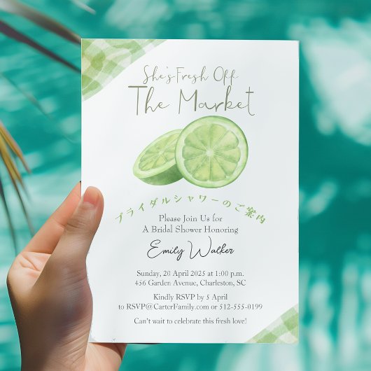 Fresh Off the Market Bridal Shower Lime Rustic Einladung