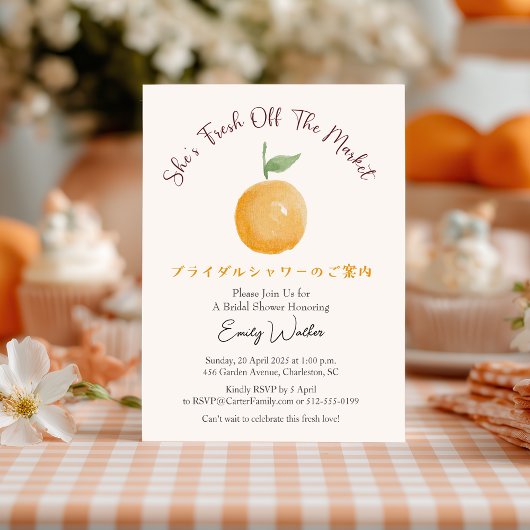 Fresh Off the Market Bridal Shower Orange Rustic Einladung