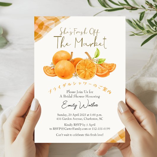 Fresh Off the Market Bridal Shower Orange Rustic Einladung