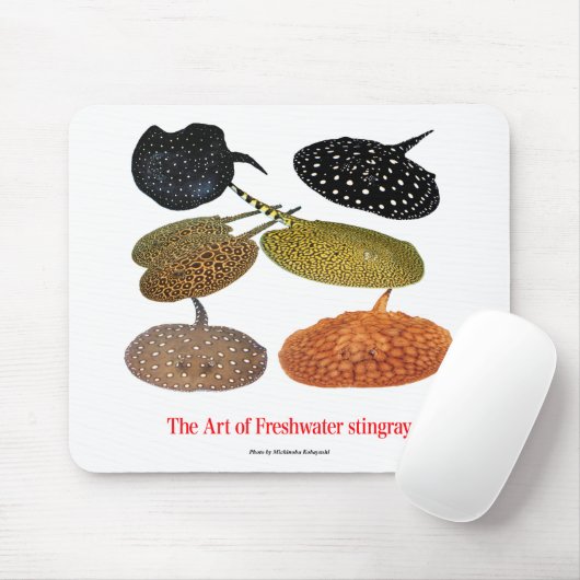 Freshwater Stingrayのマウスパッド Mousepad (Mit Mouse)