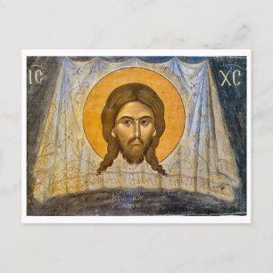 Fresko Christi Mandylion Orthodoxes Christliches S Postkarte