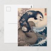 Frettchen - Japan Postkarte (Vorne/Hinten)
